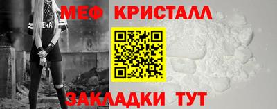 бутик Коммунар