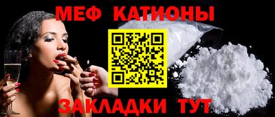 бошки Конаково