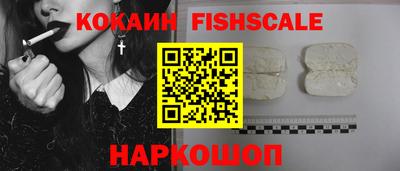 бошки Конаково