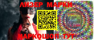 бошки Конаково