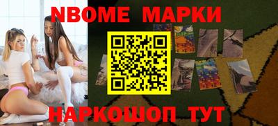 MESCALINE Краснодар