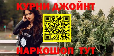 MESCALINE Краснодар