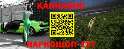 бошки Конаково