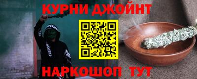 MESCALINE Комсомольск-на-Амуре