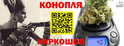 MESCALINE Краснодар
