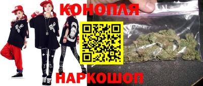 MESCALINE Краснодар