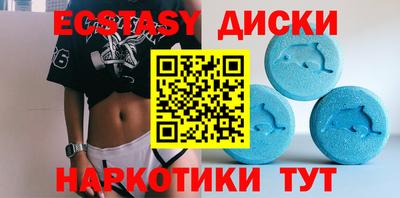 MESCALINE Краснодар