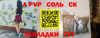 бутик Коммунар