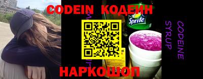 бутик Коммунар