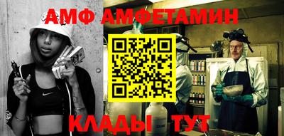 бутик Коммунар