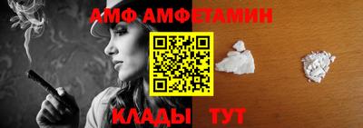 бошки Конаково