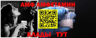 бошки Конаково