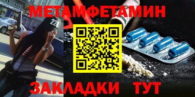 бошки Конаково