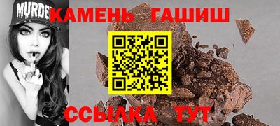 MESCALINE Комсомольск-на-Амуре