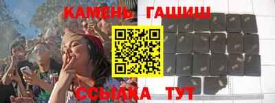 бутик Коммунар