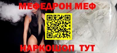 бошки Конаково