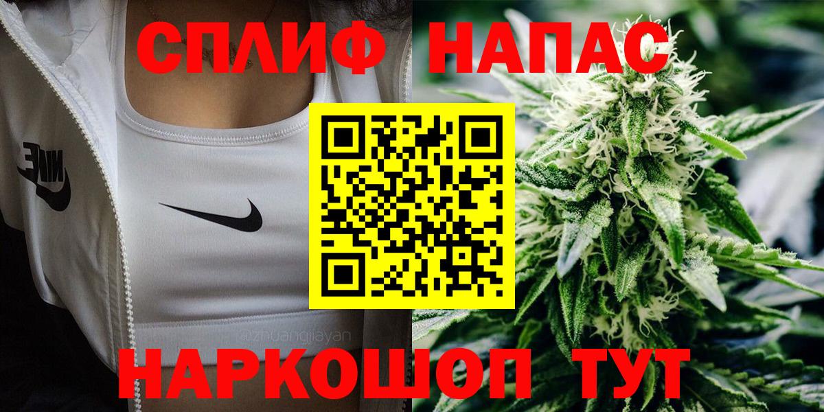 Шишки марихуана White Widow  Вход с VPN  Ухта  Бошки марихуана LSD WEED 